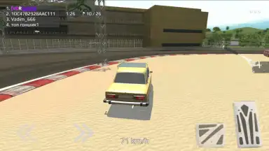 Capture d'écran de Russian Rider Online 9