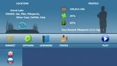 Capture d'écran de Fishing 3D Simulator. The Lakes 6