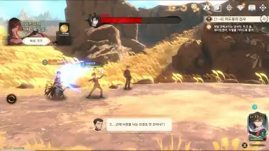 Capture d'écran de Tower of God (KR) 2