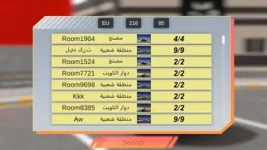 Capture d'écran de هجوله & حوادث 2