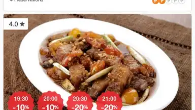 Capture d'écran de eatigo 5