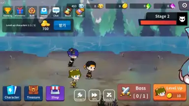 Capture d'écran de Treasure Hunter 3