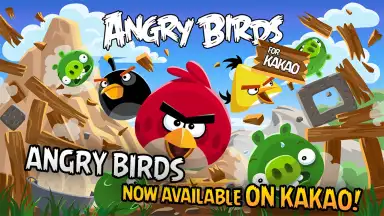 Capture d'écran de Angry Birds 7