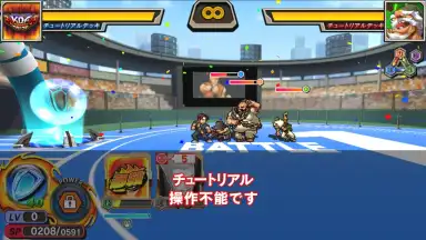 Capture d'écran de The King of Fighters: Chronicle 2