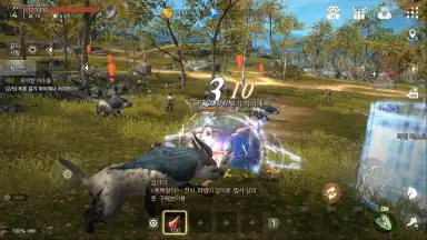 Capture d'écran de Kaiser 7