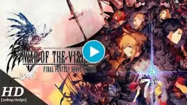 Capture d'écran de War of the Visions: Final Fantasy Brave Exvius (JP) 1