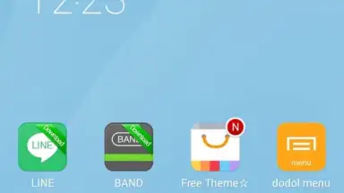 Capture d'écran de LINE Launcher 1