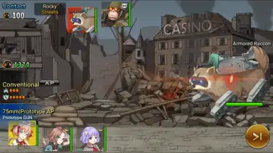 Capture d'écran de Panzer Waltz 2