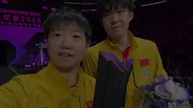 Capture d'écran de Weibo 2