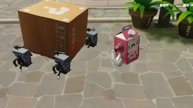 Capture d'écran de Figure Story 2
