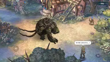 Capture d'écran de Tree of Savior M 8