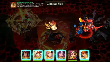 Capture d'écran de グランヴィリア 7