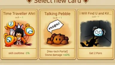 Capture d'écran de Ahri RPG: Poro Farm 11