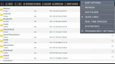 Capture d'écran de Smart File Manager 5