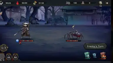 Capture d'écran de Castle Morihisa 4
