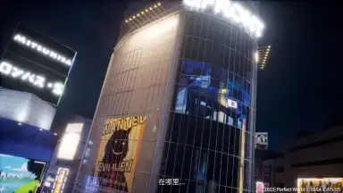 Capture d'écran de 女神异闻录：夜幕魅影 17