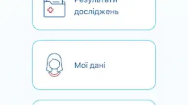 Capture d'écran de ДІЛА 1
