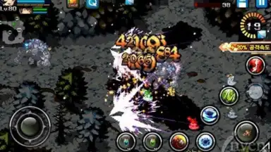 Capture d'écran de CrimsonHeart2 3
