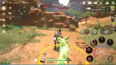 Capture d'écran de TRAHA (Global) 2