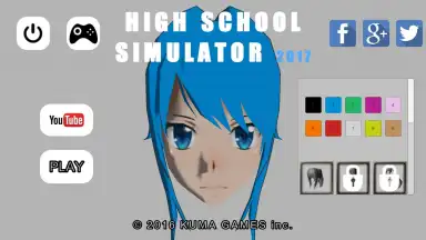 Capture d'écran de High School Simulator 2017 4