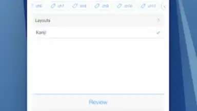 Capture d'écran de AnkiApp Flashcards 7