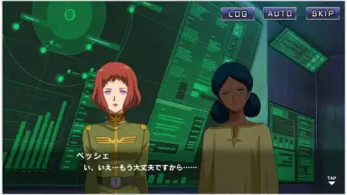 Capture d'écran de Mobile Suit Gundam U.C. ENGAGE 5