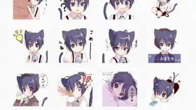 Capture d'écran de Otaku Nadu Sticker Pack 5