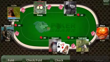 Capture d'écran de Poker Shark 2