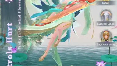 Capture d'écran de Demon God 1