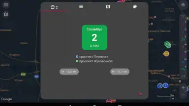 Capture d'écran de CityBus Kharkiv 11