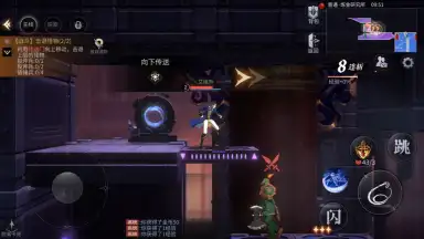 Capture d'écran de Castlevania: Moon Night Fantasy 11