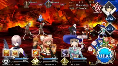 Capture d'écran de Fate/Grand Order (JP) 13