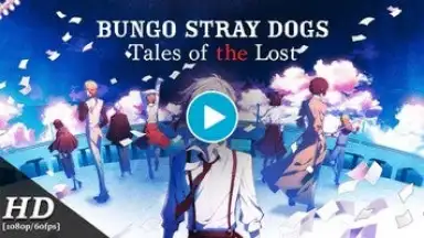 Capture d'écran de Bungo Stray Dogs: Tales of the Lost 1