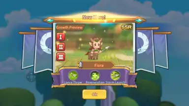 Capture d'écran de Monster Knights 5