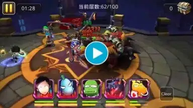 Capture d'écran de Rush of Heroes 1