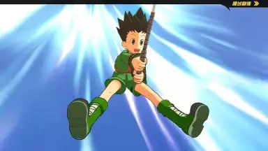 Capture d'écran de Hunter X Hunter 9