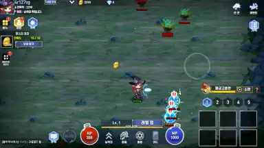 Capture d'écran de Raising Sorceress 4