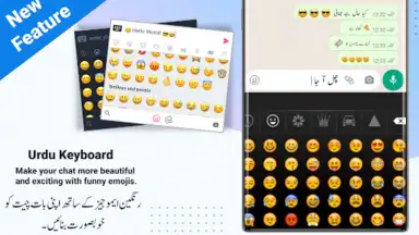 Capture d'écran de Urdu English Keyboard Emoji 5