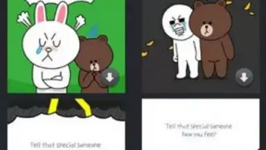 Capture d'écran de LINE Card 2
