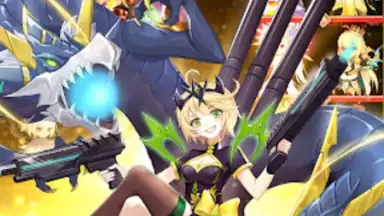 Capture d'écran de Fantasia Origin 1