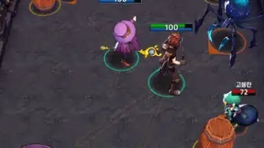 Capture d'écran de Twin Arcana 3