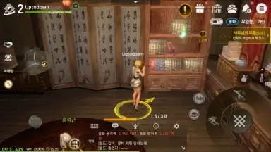 Capture d'écran de Blade & Soul Revolution (KR) 6