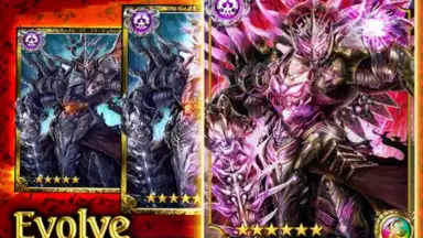 Capture d'écran de Deity Wars 3