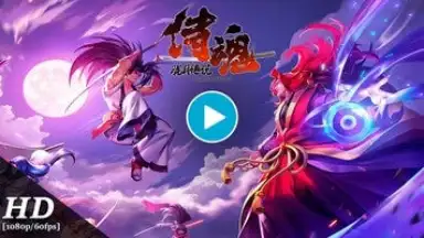 Capture d'écran de Samurai Shodown: Legends of the Month of the Moon 1