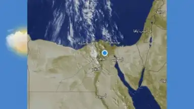 Capture d'écran de علوم الطقس 2