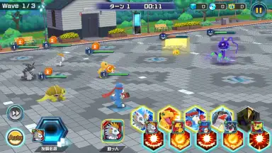 Capture d'écran de Digimon Realize 7