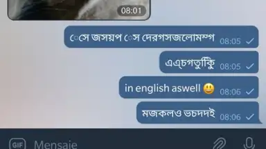 Capture d'écran de Bangla Keyboard 7
