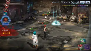 Capture d'écran de 2079 GATE SIX 4