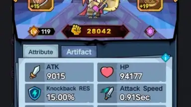 Capture d'écran de Brawl Knight 1