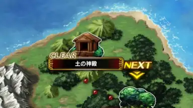 Capture d'écran de FINAL FANTASY BRAVE EXVIUS (JP) 8